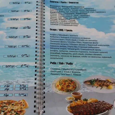 Grand Kamelia Apartman